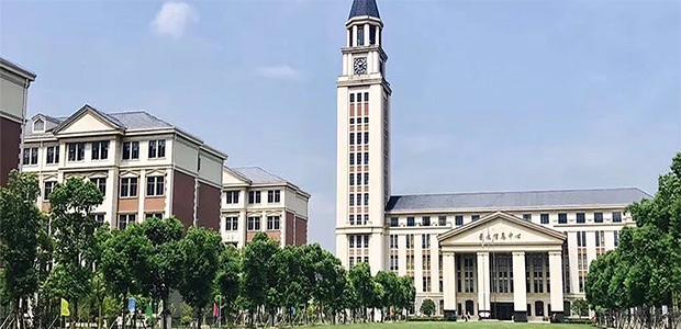 机构优势:在英国和美国,上海剑桥文理学校本部都被评为优秀特色的