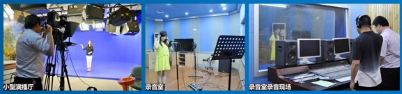 广州艺知艺考培训中心_播音与主持专业培训_播音主持艺考备考时间