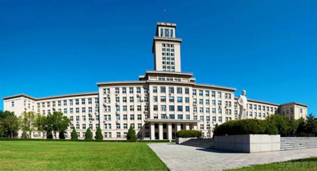 深圳南开大学远程教育培训