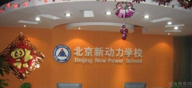 學什么小語種就業前景好_北京韓語學習班_歐洲系小語種就業率