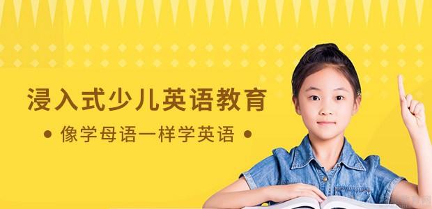天津瑞思