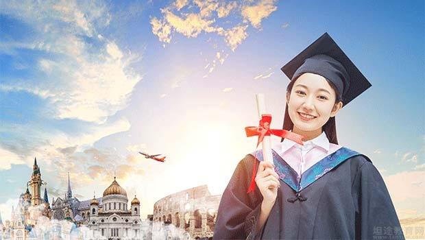 济南澳新留学申请-国际留学培训哪家好-济南举世教育