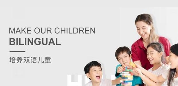 武汉i2艾途儿童成长中心教育价格