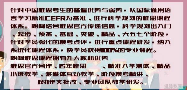 �����ʸ���˼