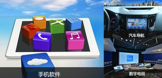 四川新华电脑UI设计培训