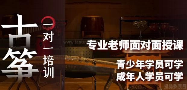 深圳音乐之声培训