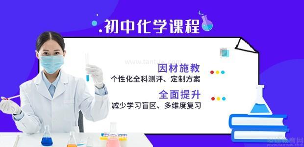 杭州梦航教育优势