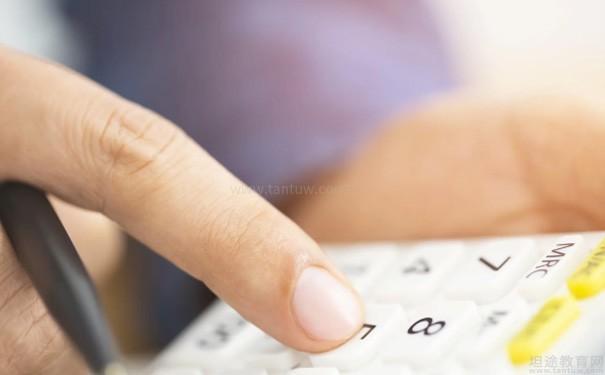 西安初级会计培训