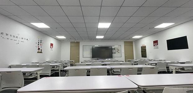 中公教育教室环境