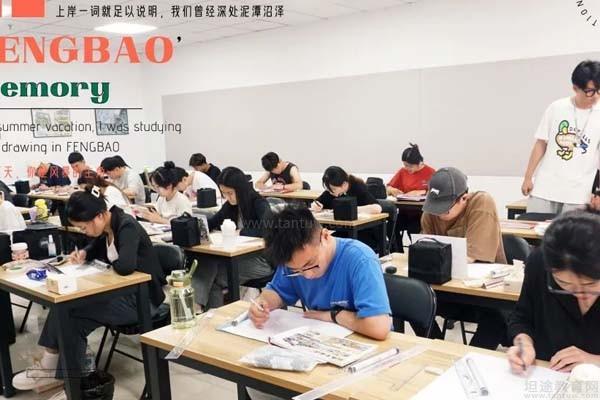 重庆风暴设计教育