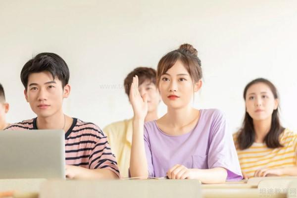 教师资格证面试难考吗