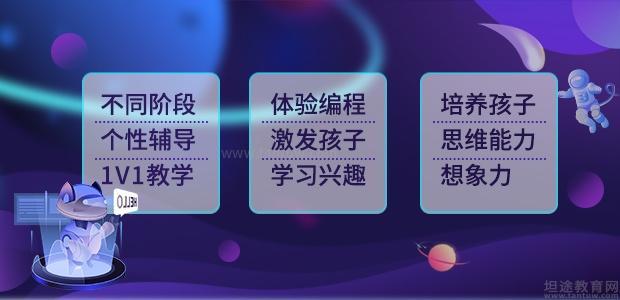 苏州新东方培训学校(图1)