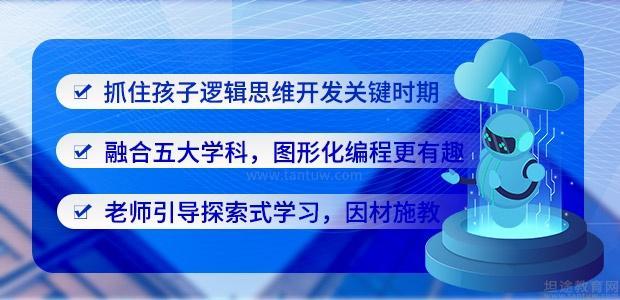 苏州新东方培训学校(图2)