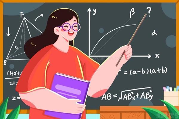 上海高中辅导机构哪家好