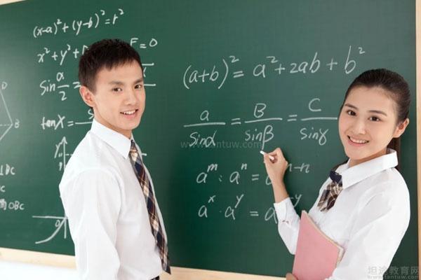 西安学大教育校区分布_西安学大教育各校区环境_西安学大教育