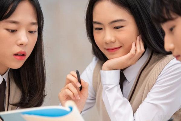 武汉新东方培训学校(图2)