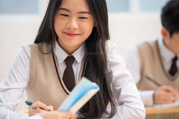 武汉新东方培训学校(图3)