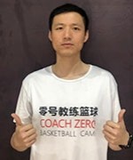 南京零号篮球朱教练