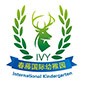 天津春藤国际幼稚园logo