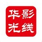 苏州华影光线影视logo