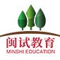厦门闽试教育logo