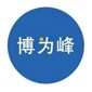 成都博为峰教育logo