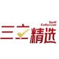 上海三立教育logo