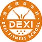 重庆德西健身学校logo