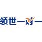 石家庄领世教育logo