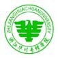 杭州华川学院logo