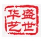 宁波盛世华艺艺术学校logo