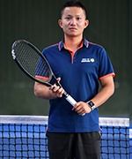 北京中体一方网球培训宋教练