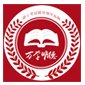 沈阳万学明德教育logo