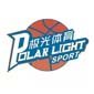 合肥极光篮球俱乐部logo