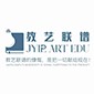 杭州教艺联谱艺术学校logo
