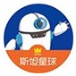 上海斯坦星球logo
