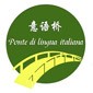 郑州意语桥logo