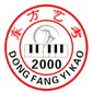 上海东方艺考培训学校logo