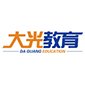 济南大光教育logo