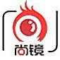 上海尚镜摄影化妆培训学校logo