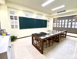 书法教室