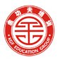 广州金功夫会计学校logo