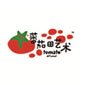 天津蕃茄田艺术中心logo