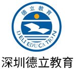 深圳香港公开大学MBA培训机构