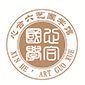 深圳心合六艺国学馆logo