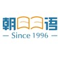上海朝日日语logo
