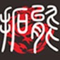 长沙拓能教育logo