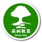 天津英树教育logo