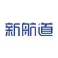 新航道石家庄学校logo