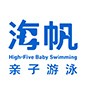天津海帆亲子游泳俱乐部logo